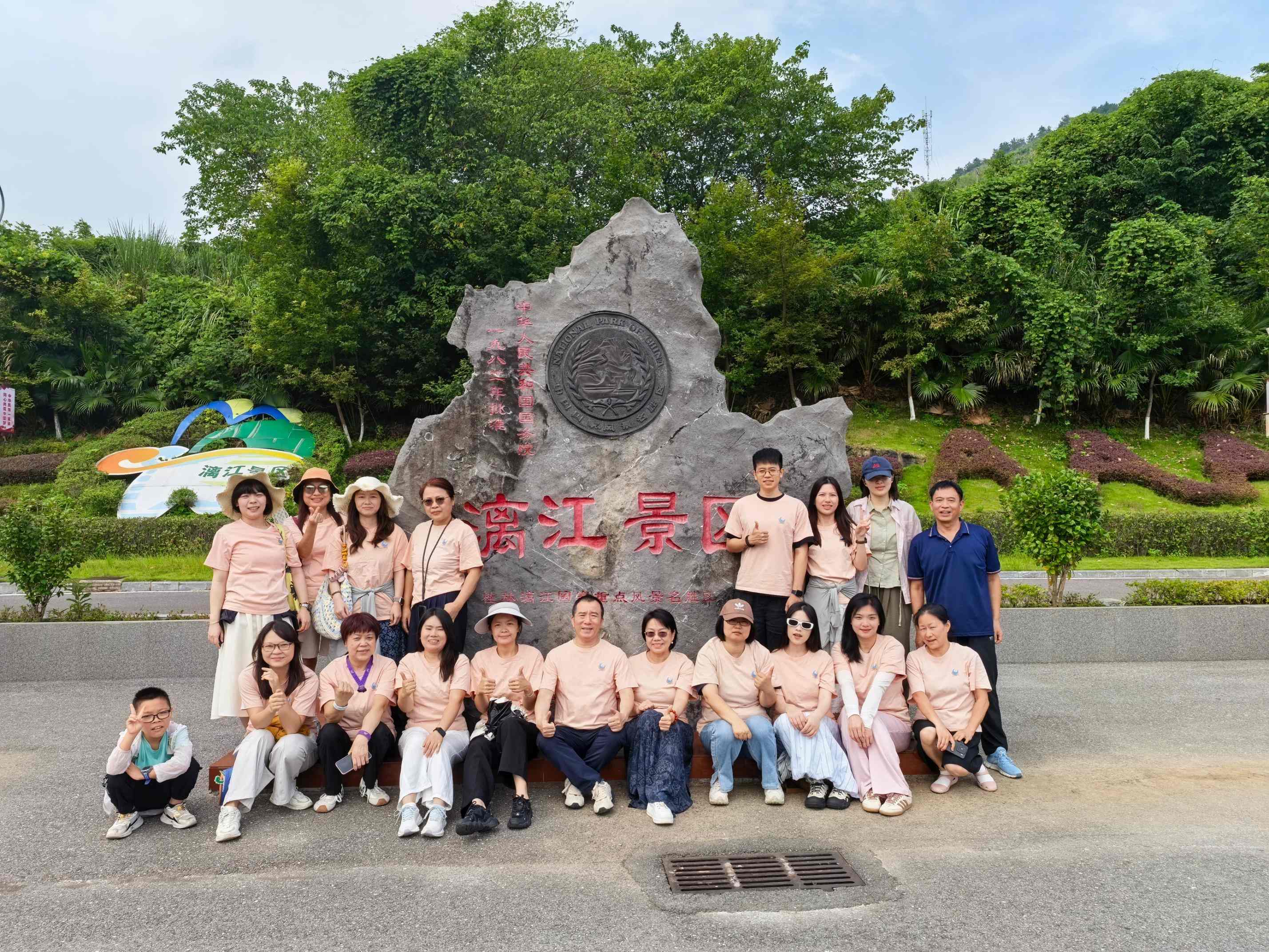 A Rewarding Team- Building Escape