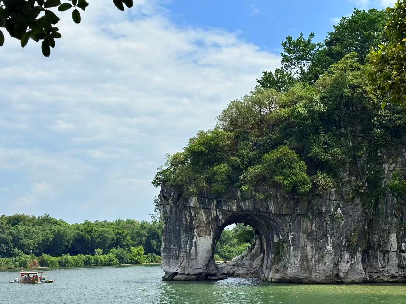 Guilin (2)
