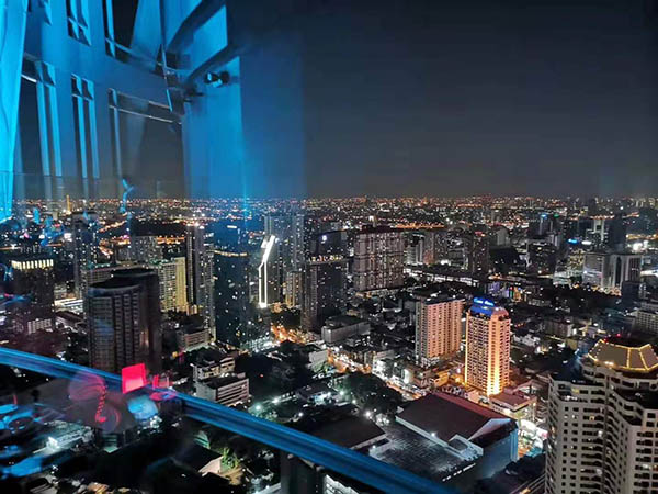 Red Sky Bar 2