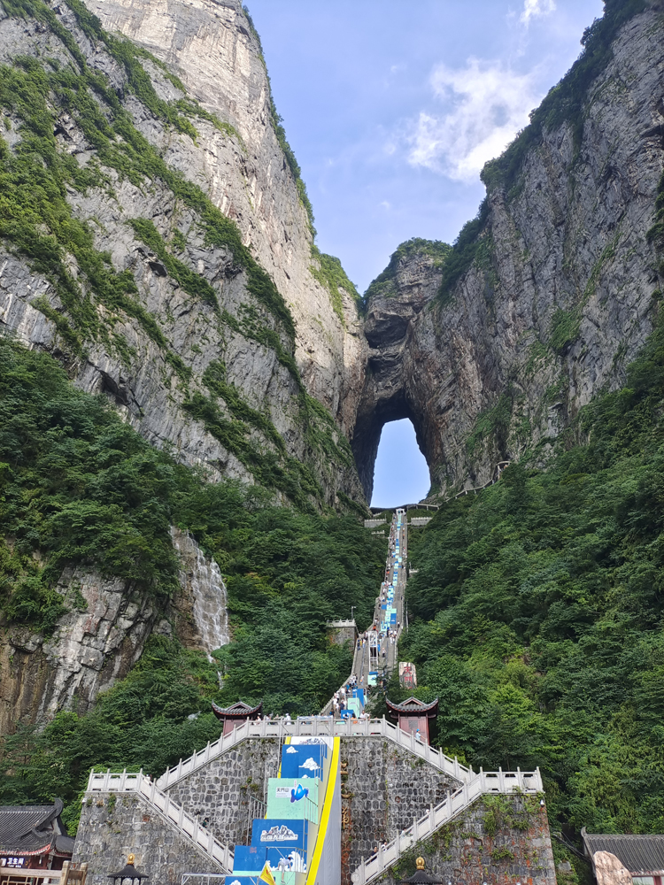 天门山